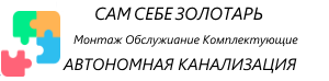 sszolotar.ru